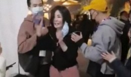 爆料王菲打牌视频大全最新