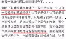 力哥最新爆料网站大全,揭秘全网热门网站大全