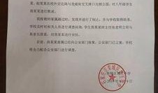 石家庄劳动局最新爆料,揭秘劳动市场新动态与政策调整