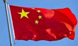 五星红旗爆料最新消息,揭秘红旗背后的故事与意义
