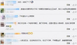 吃瓜女朋友小说免费阅读