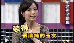 明星爆料父子视频大全集,明星父子温馨瞬间大盘点