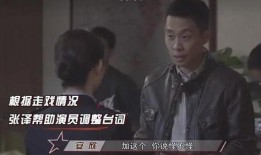 娱乐圈双男主吃瓜