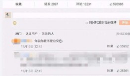 网红吃瓜头像软件下载,一键生成潮流个性头像，轻松成为网络红人