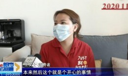 冬妮爆料李松蔚视频,揭秘背后惊人真相