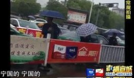 安徽宣城今日爆料,宣城突发！今日重大爆料事件回顾