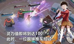 真理之下最新爆料,真理之下最新爆料，揭开神秘面纱！