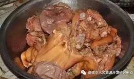 姜庄烧肉爆料视频大全,视频大全带你领略美味瞬间