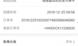 武义新闻爆料网最新消息