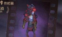 奈布皮肤爆料最新