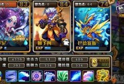 水神技能最新爆料图片大全,神秘技能图鉴大揭秘