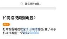 爆料热点视频投稿怎么投,轻松上热门的秘诀