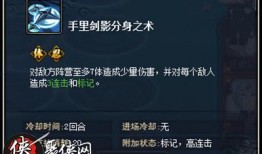 木叶技能爆料大全最新,最新爆料大全深度解析