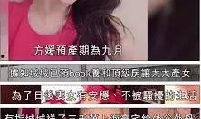 吃瓜网红桂哥是谁啊微博