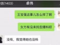 哪里能看最新爆料视频呢,最新爆料视频汇总，一网打尽全网独家资讯