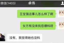 哪里能看最新爆料视频呢,最新爆料视频汇总，一网打尽全网独家资讯