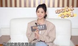 王鹤棣私下爆料视频大全,娱乐圈背后的真实故事