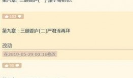 爆料大学生活视频下载,大学生活视频幕后揭秘