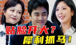 韩靖格吃瓜完整版免费看,完整版免费观看背后的故事