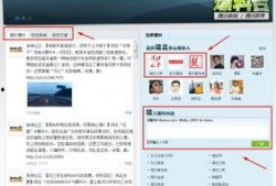 最近怎么那么多爆料新闻,近期爆料新闻背后的真相追踪
