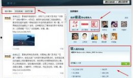 最近怎么那么多爆料新闻,近期爆料新闻背后的真相追踪