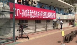 德辉学校爆料案件真相视频,揭秘背后惊人内幕