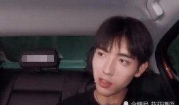 陈飞宇上学爆料了吗视频,校园生活曝光