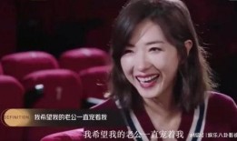 大瓜狗仔爆料左小青视频,狗仔偷拍引发热议