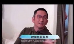 女艺人微博爆料事件视频,揭秘幕后真相与网络暴力冲击