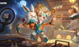 王者教官发的爆料视频,游戏内幕大公开！