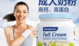 成人奶粉爆料视频大全,爆料视频大全深度解析