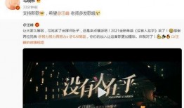 娱乐吃瓜封面怎么做视频,揭秘短视频制作全流程