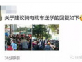 今日昆明最新爆料,揭秘神秘事件背后的真相