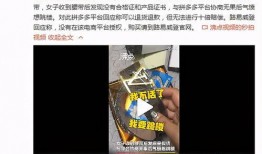 爆料新闻开心时刻图片大全,揭秘开心时刻图片大全背后的欢乐故事