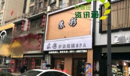 石家庄理发店最新爆料,最新潮流发型与剪发技巧大曝光