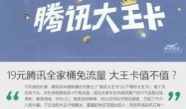广州爆料大王视频大全,揭秘城市热点事件背后的真相
