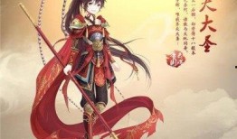 齐天大圣cg爆料视频,揭秘孙悟空全新形象与奇幻冒险之旅