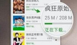 富阳孕妇爆料视频大全,真实生活片段揭露社会现象