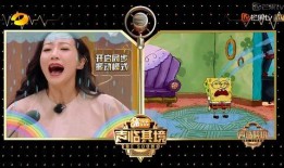 strong姐最新爆料,娱乐圈最新爆料大揭秘！