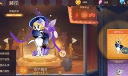 恶魔杰瑞爆料了吗视频