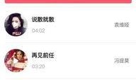 花火爆料视频,揭秘幕后制作过程，带你领略视觉盛宴背后的秘密