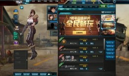逆战11周年最新爆料,揭秘全新爆料，经典重现，热血再燃！