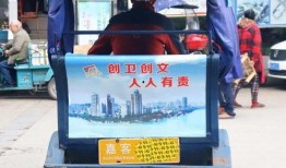重庆三轮车师傅爆料视频,街头巷尾的民生百态与行业困境