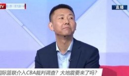 陈鑫海天涯爆料了吗视频,独家内幕大公开