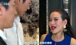 猎爱百计泰语在线观看,泰语版浪漫邂逅，在线观看甜蜜来袭