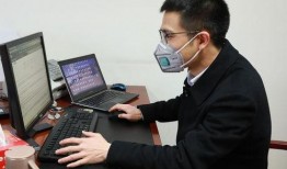 武义新闻爆料网最新消息