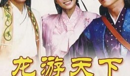 龙行天下爆料视频大全集,揭秘爆料视频大全集精彩瞬间