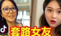 女生爆料研究生男友视频,揭秘校园恋情背后的真相