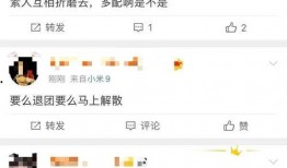 日本投票爆料大瓜视频大全,视频大全背后的惊人真相