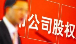 宝鹰集团员工爆料视频大全,揭露企业内部真相